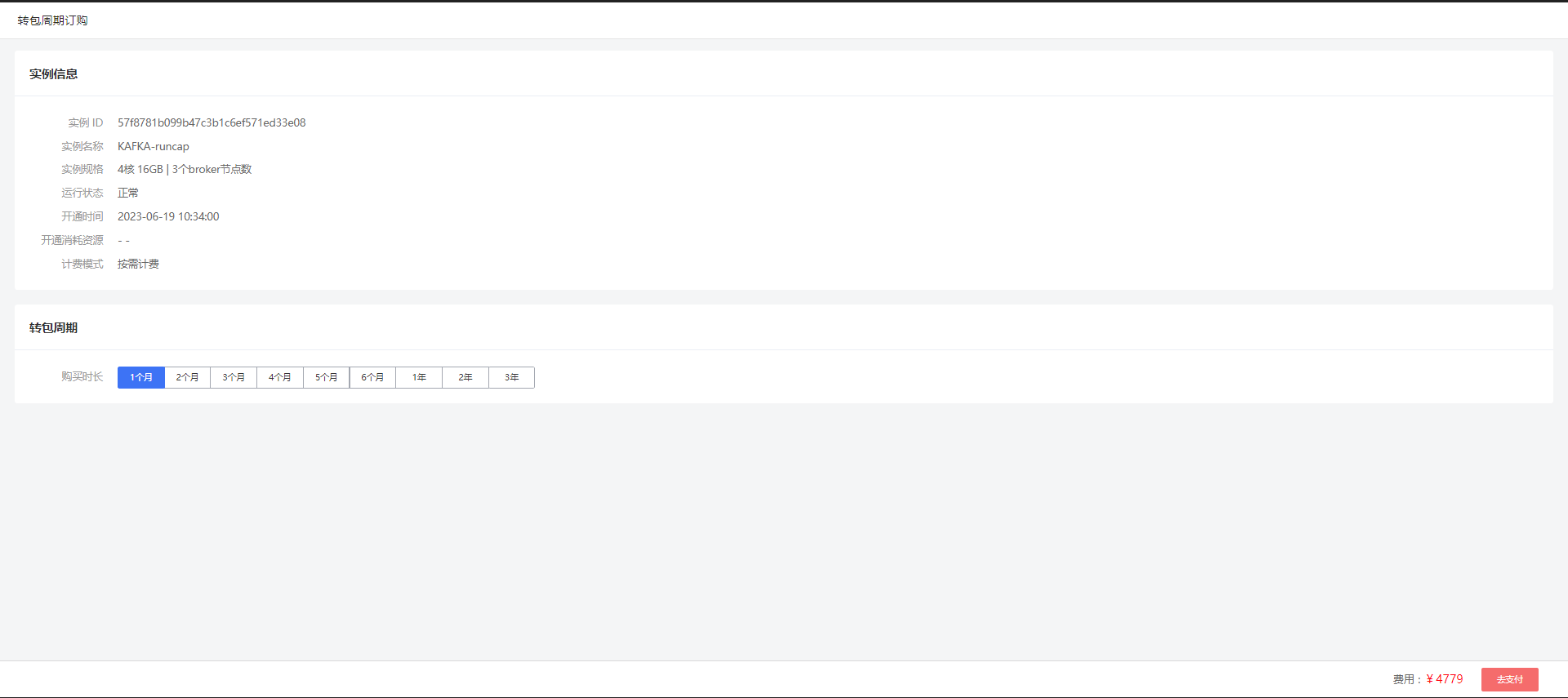 AgAABTXIByU8WBtWpdxG7KeWaciPgtuc (1).png