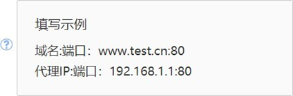 1e790e5d46ee765fa0806220098448d7_678652011536941056.png