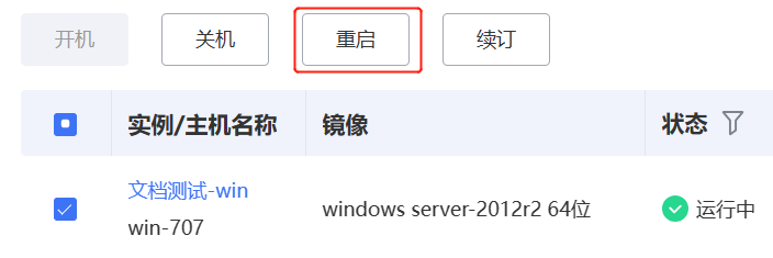 7.png