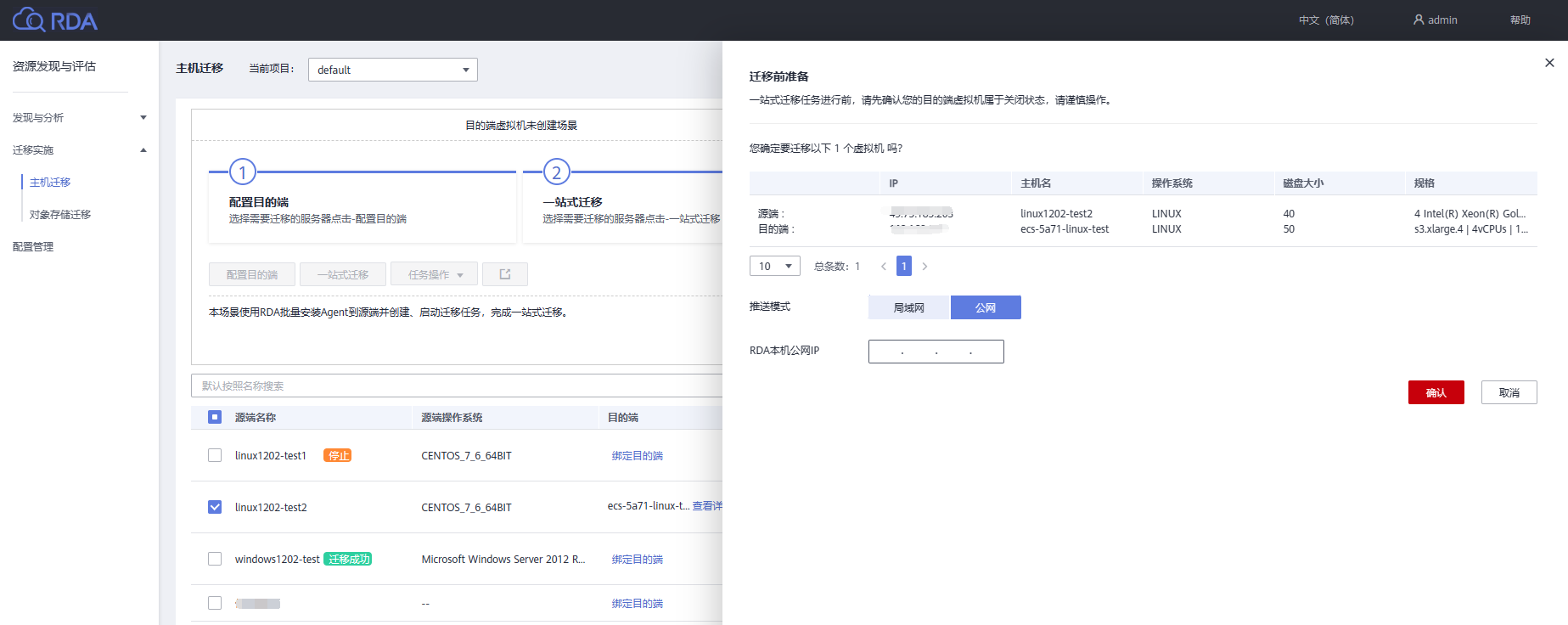 图片9.png