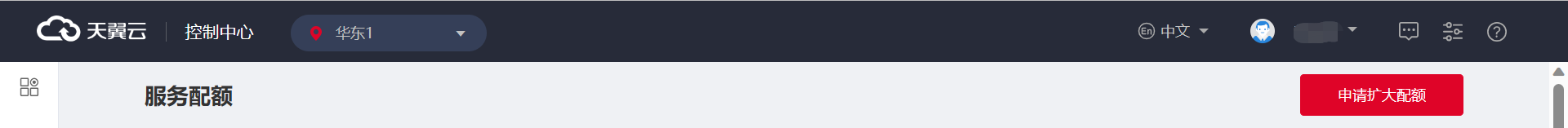 z2.png