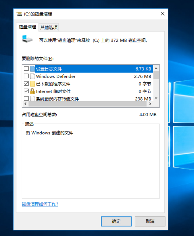 图片3.png