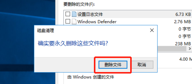 图片4.png
