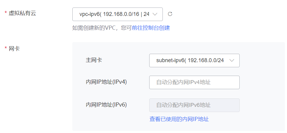 图片7.png