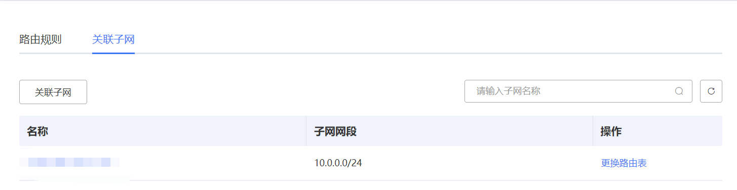 图片11.png