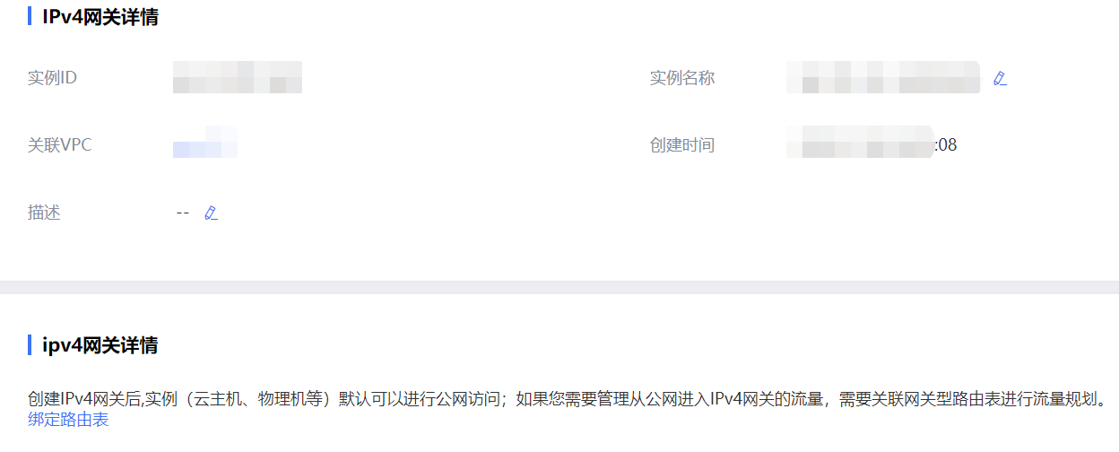 图片14.png