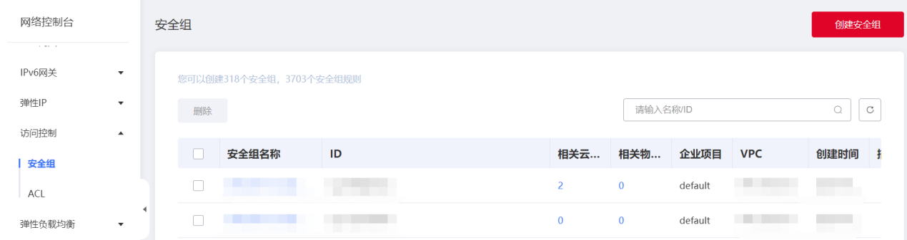 图片16.png