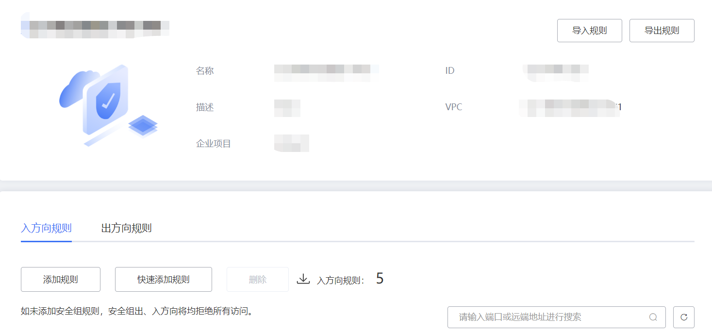 图片18.png