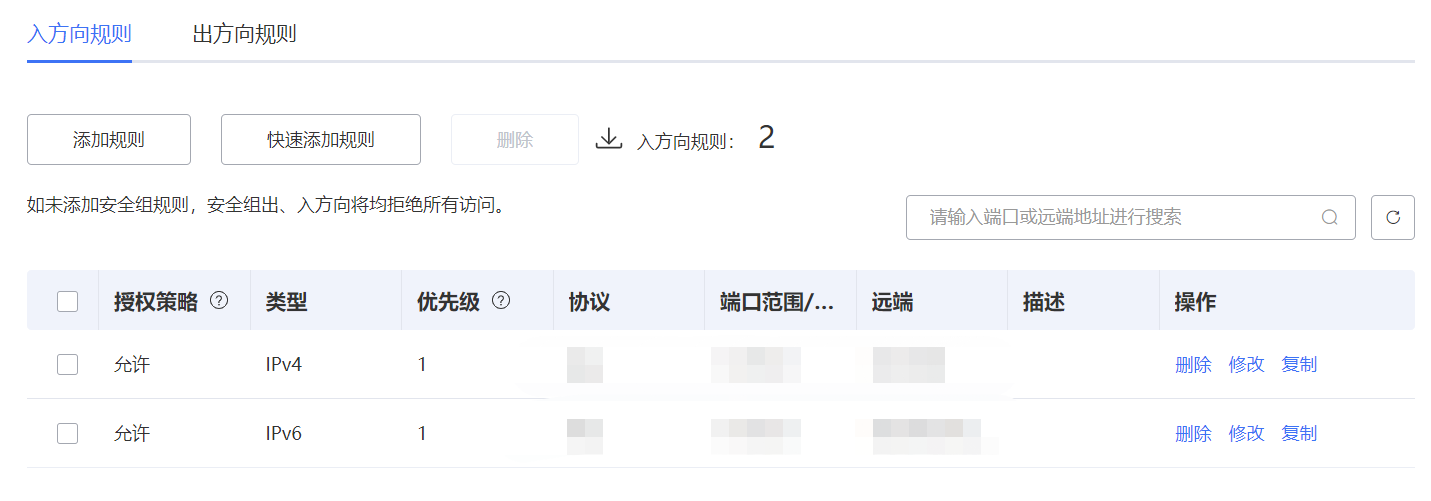 图片22.png