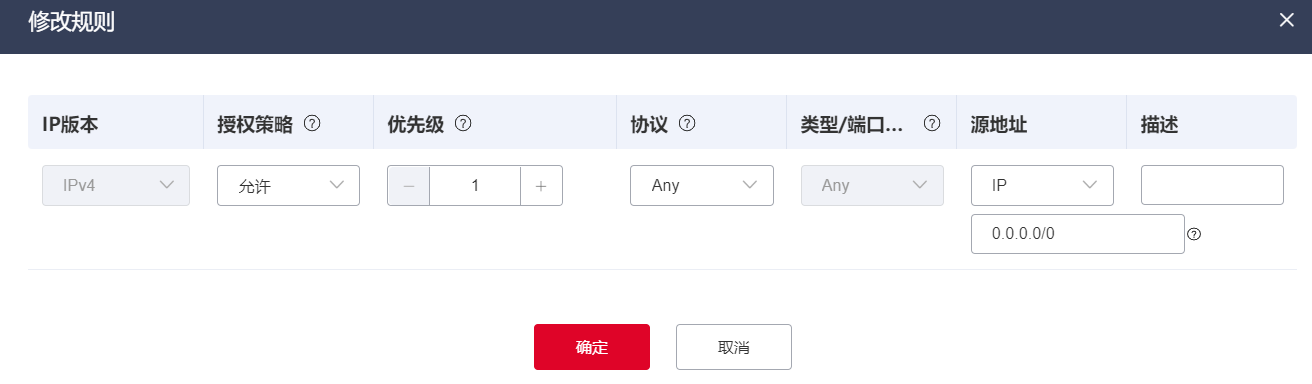 图片25.png