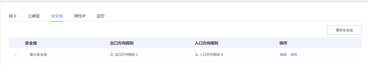 图片33.png