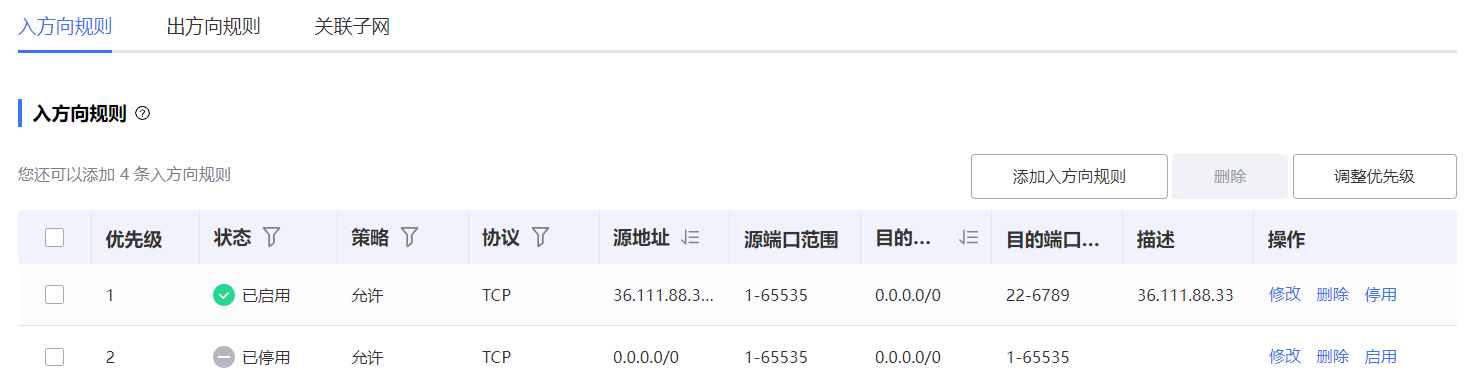 图片38.png