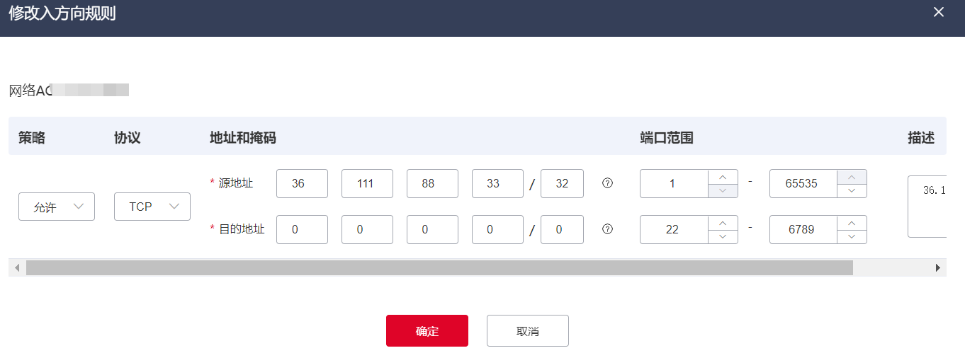 图片39.png