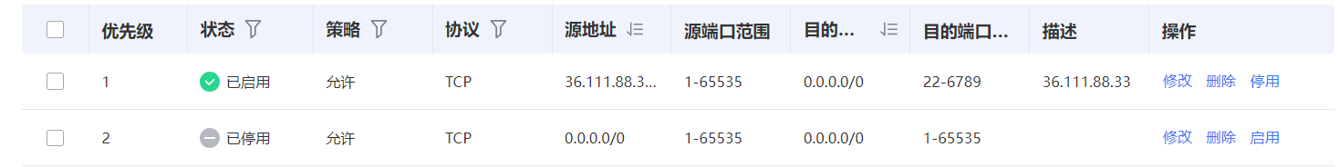 图片40.png