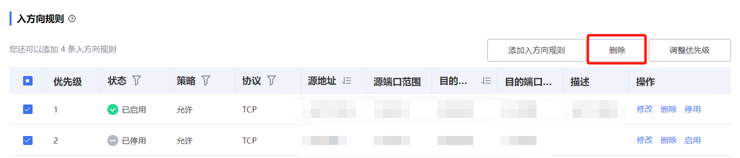 图片42.png