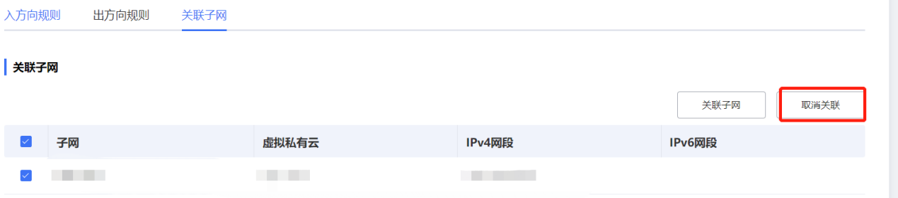 图片44.png