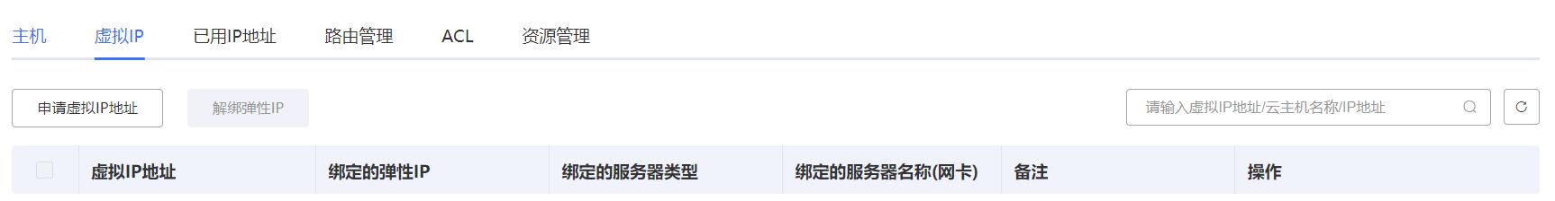 图片47.png