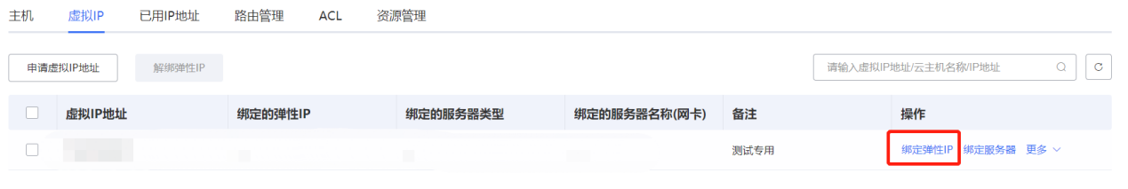 图片48.png