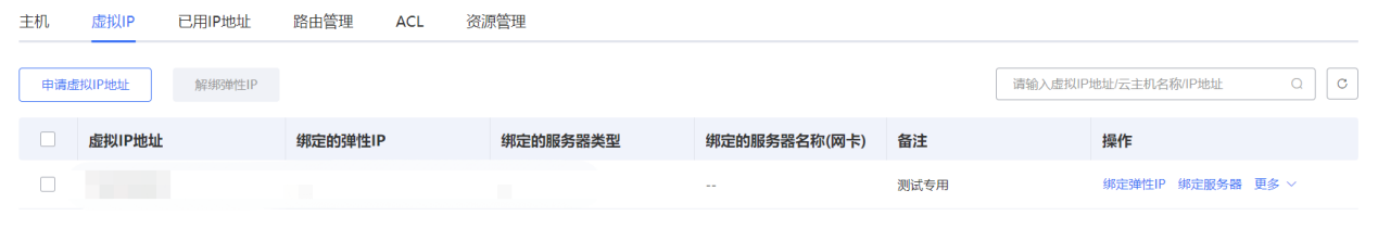 图片49.png