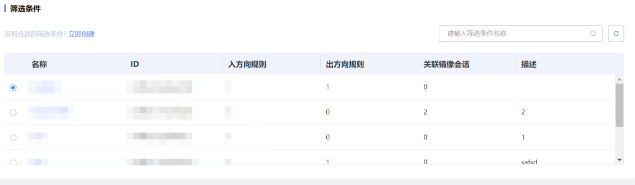 图片52.png