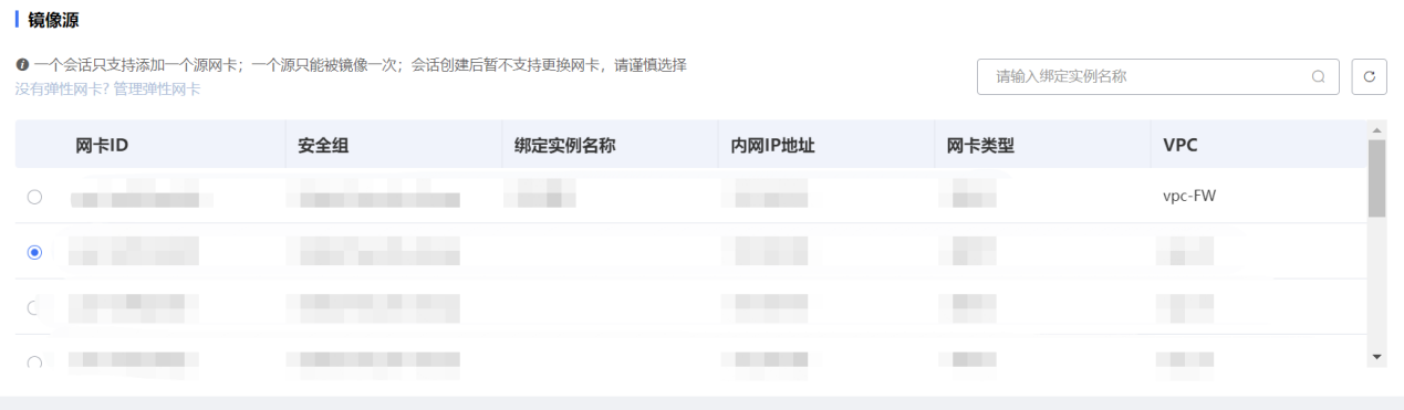 图片53.png