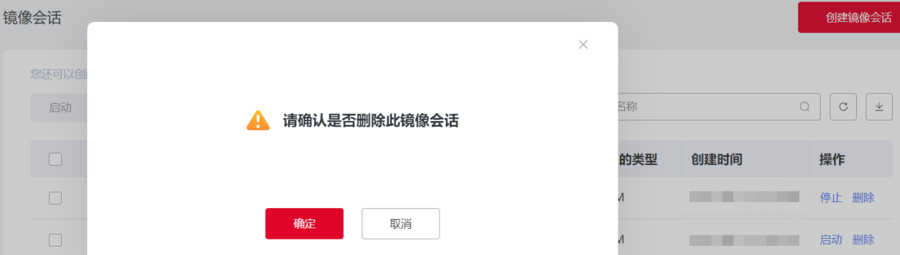 图片56.png