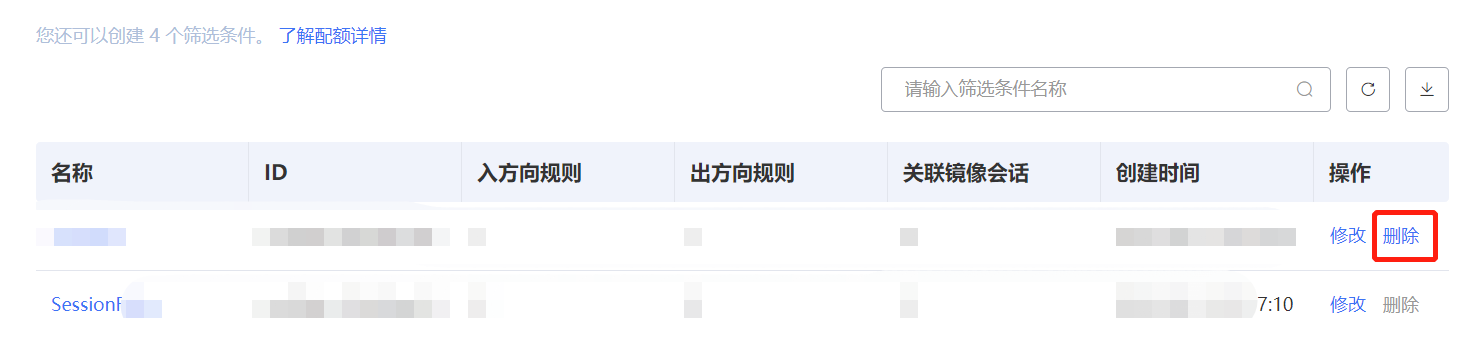 图片57.png