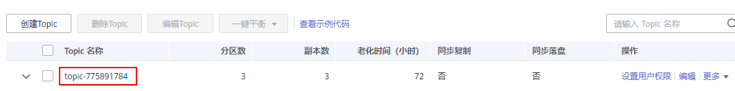 图片18.png