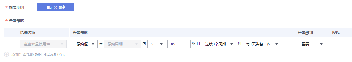 图片20.png