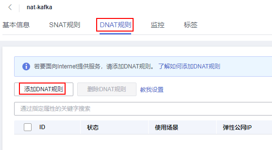 图片18.png