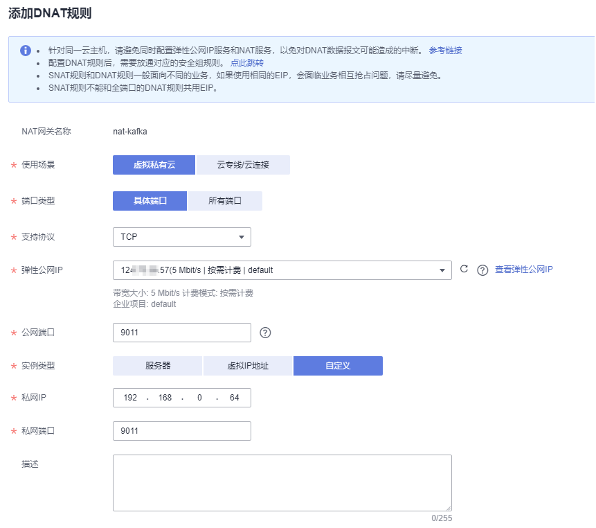 图片19.png