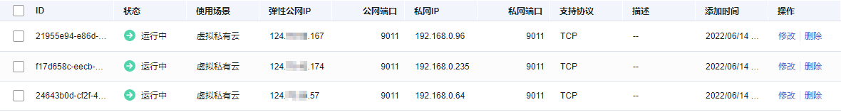 图片20.png