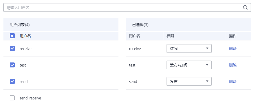 图片8.png
