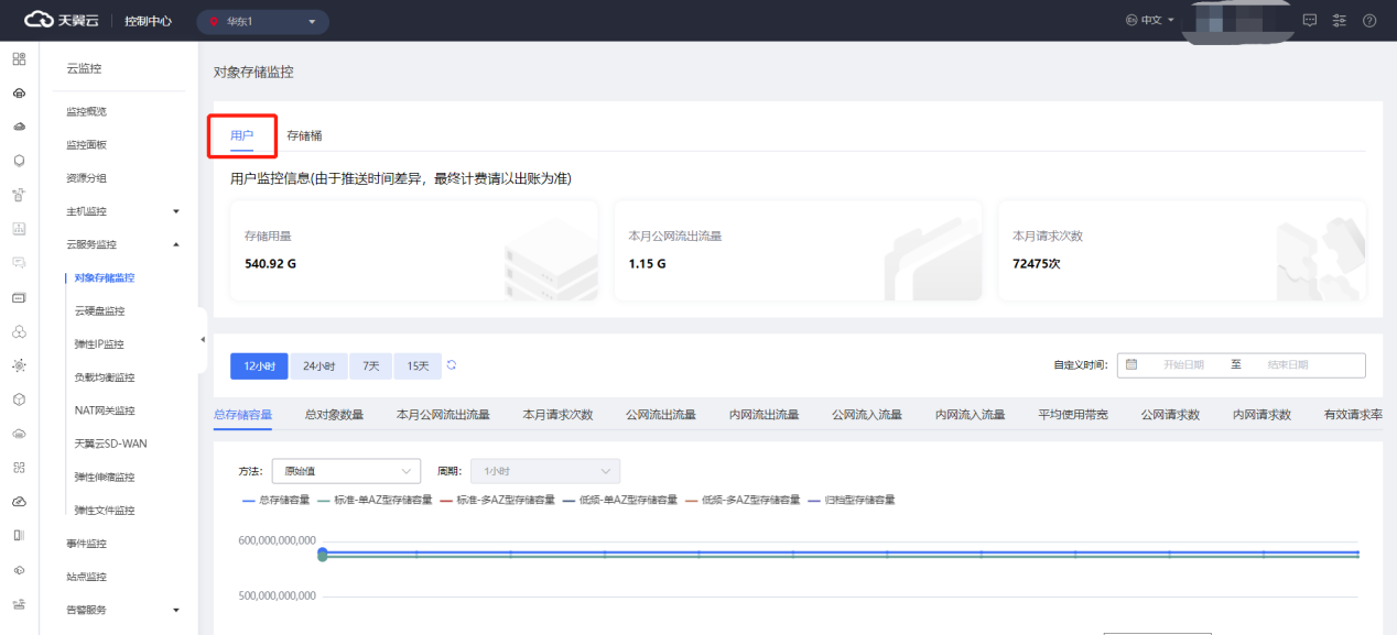 图片20.png