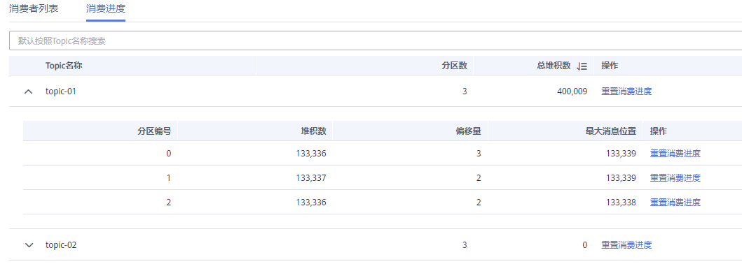 图片13.png