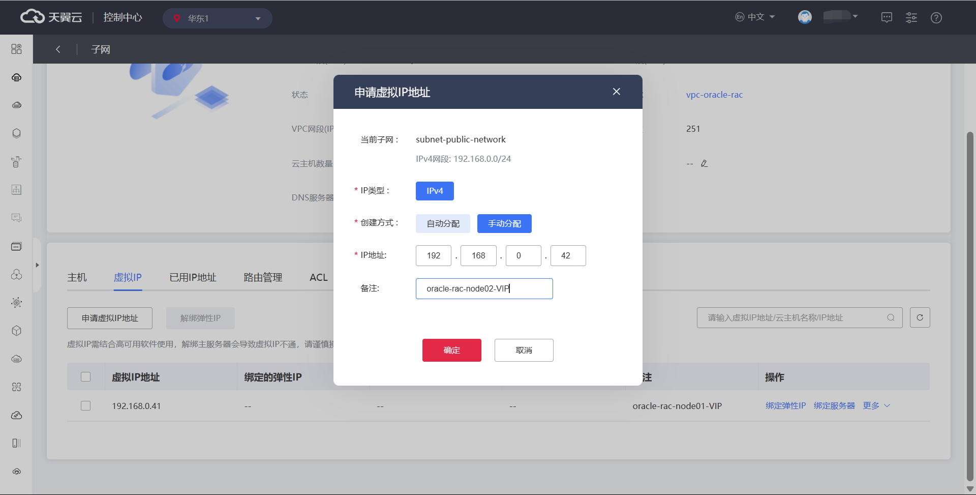 图片23.png
