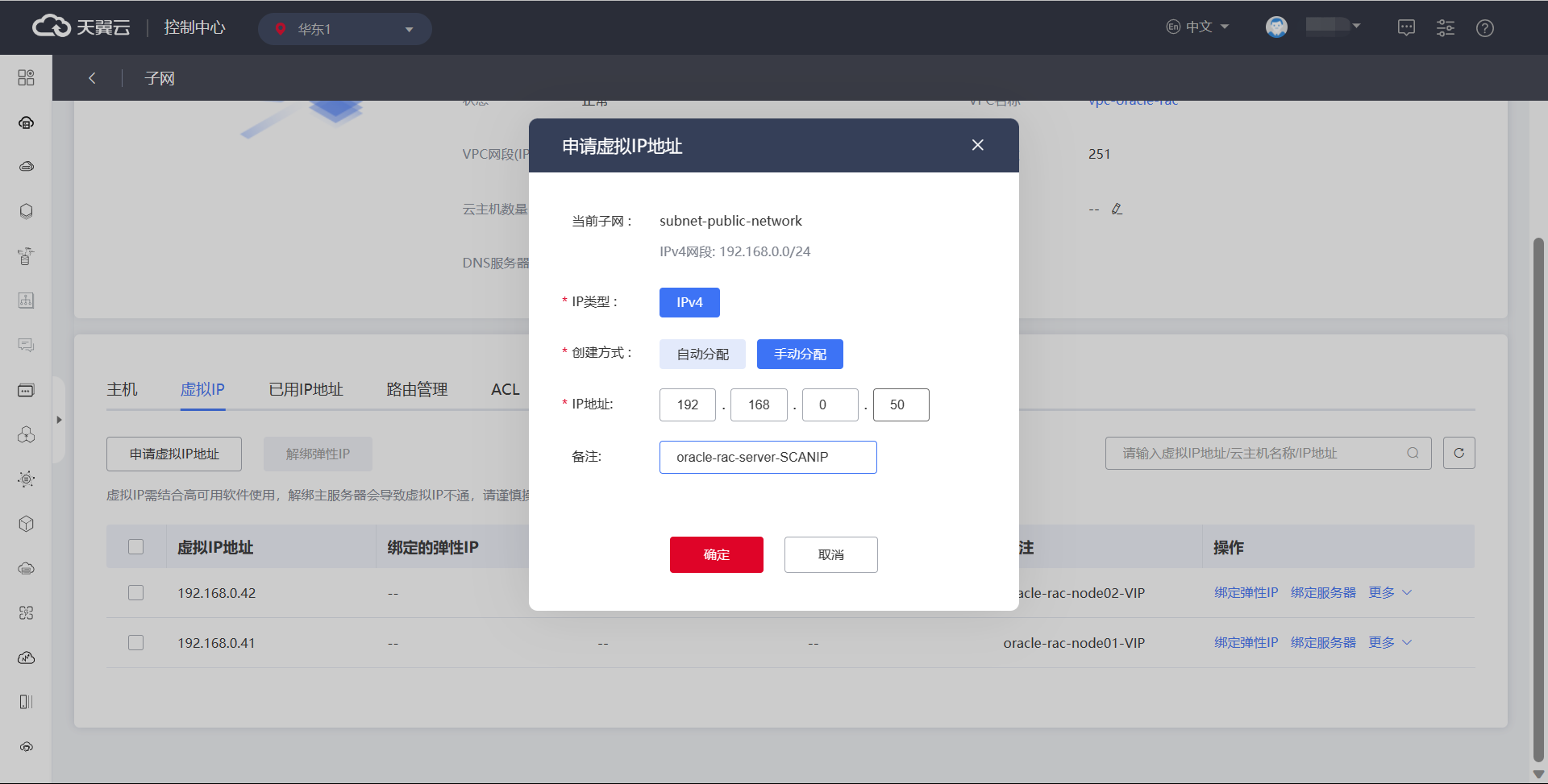 图片24.png