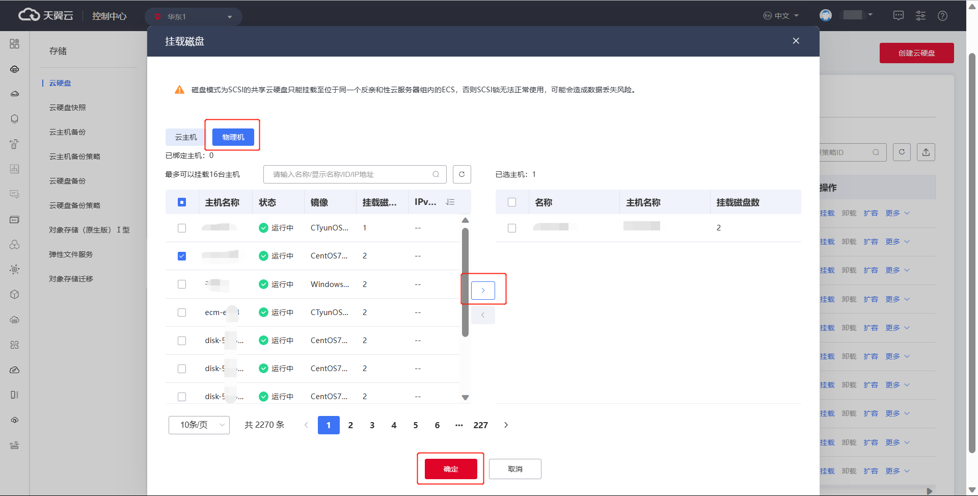 图片33.png