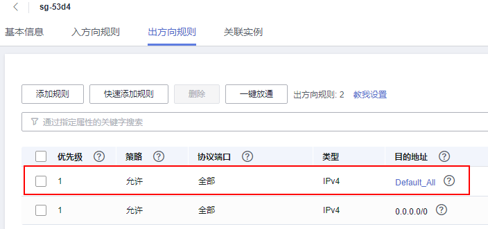 图片13.png
