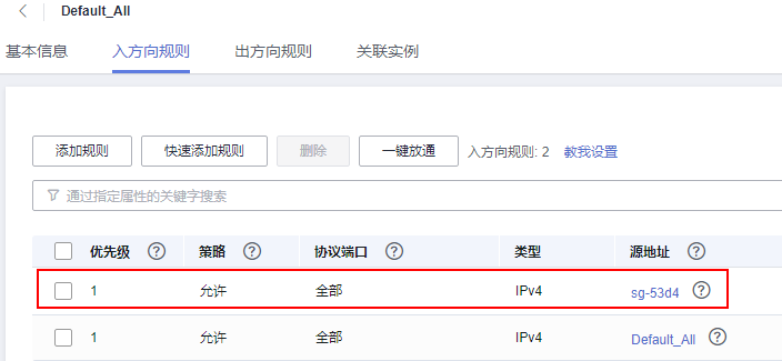 图片14.png
