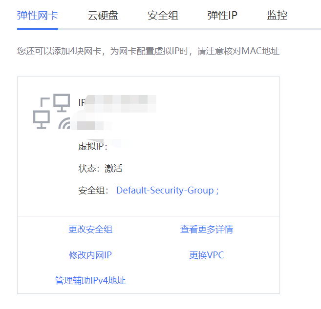 图片5.png