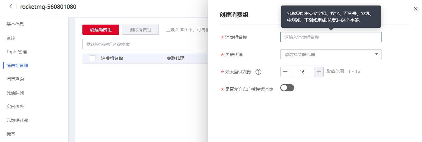 image (9).png