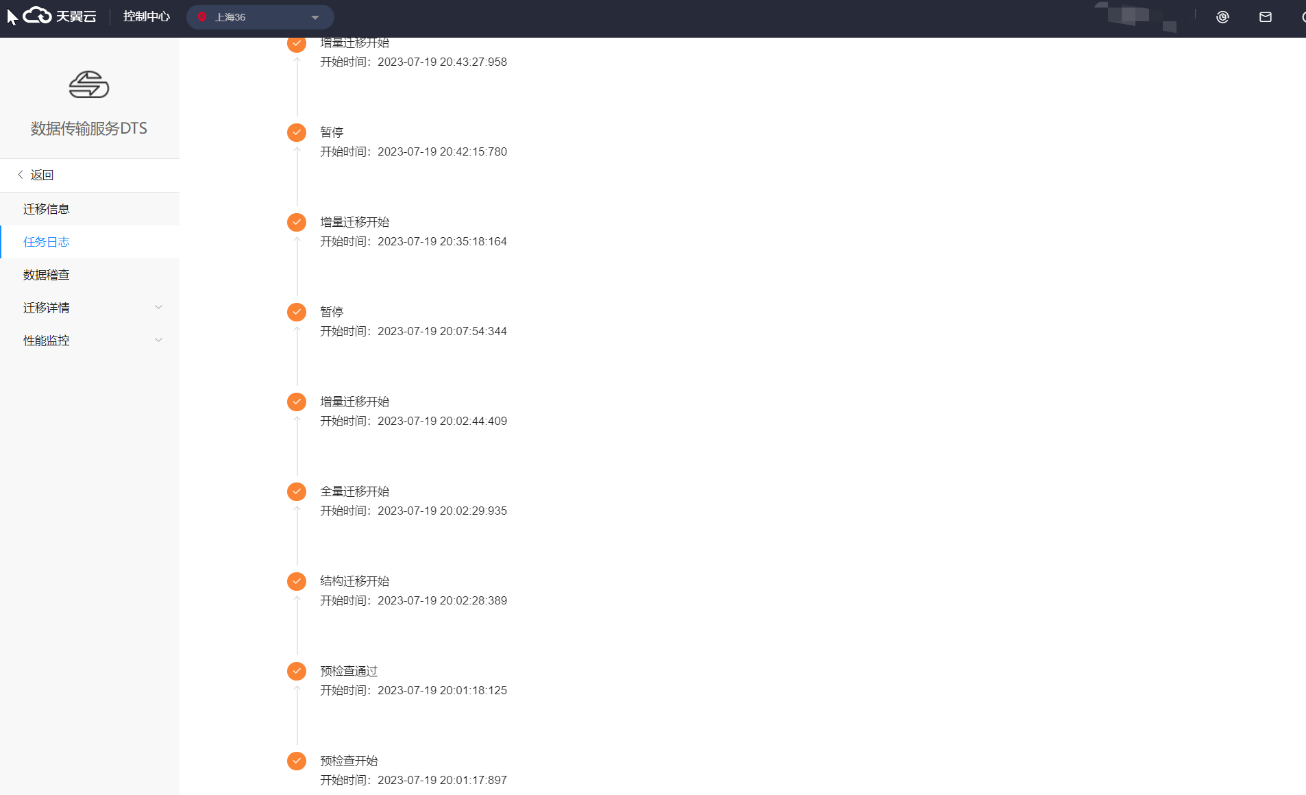 image (25).png