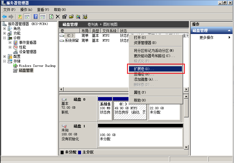图片2.png