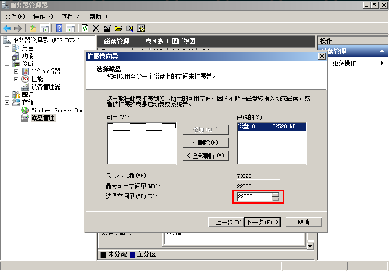 图片4.png