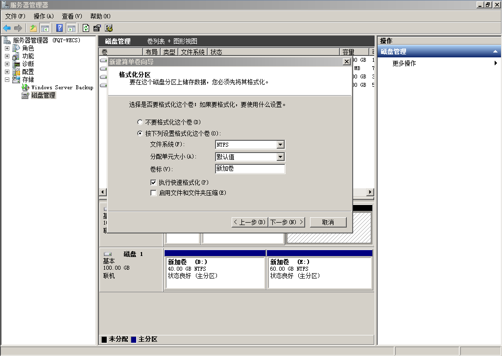 图片12.png