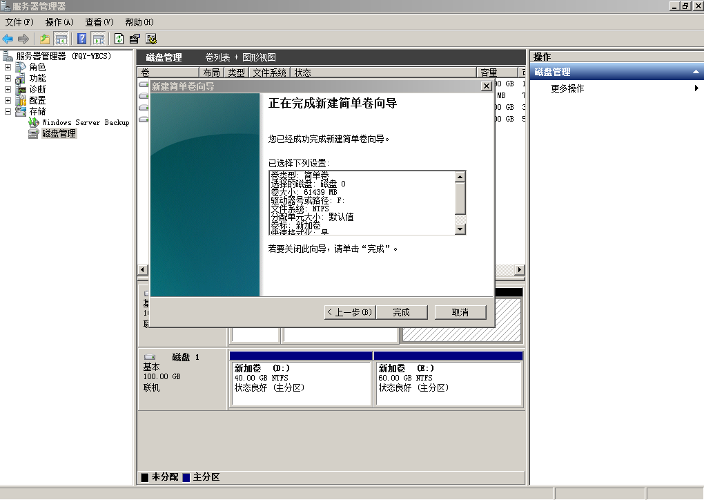 图片13.png