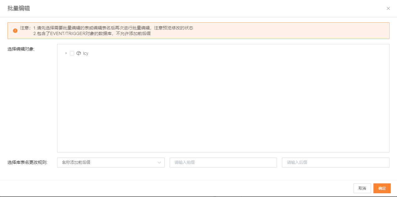 图片19 (1).png