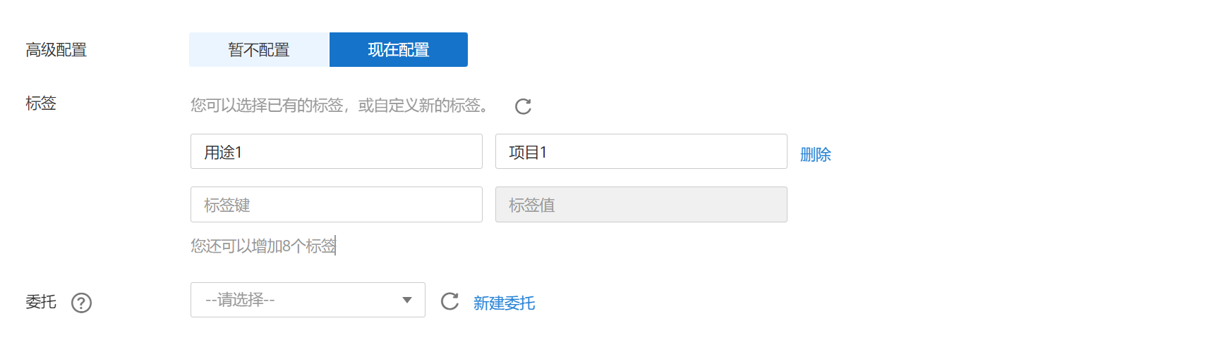 图片10.png