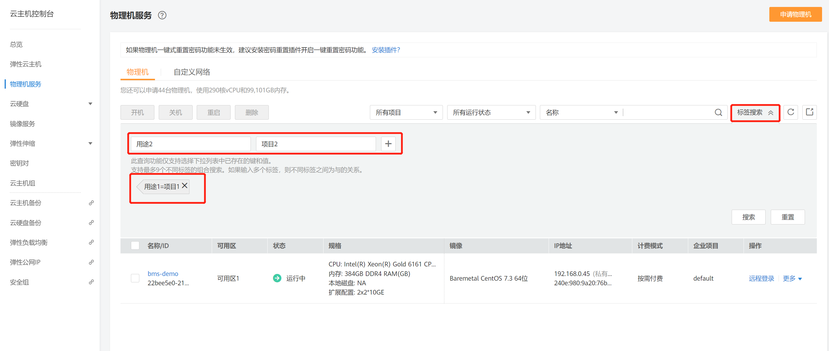 图片11.png